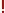 povinné